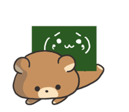 Bear sticker of greetings sticker #4268207