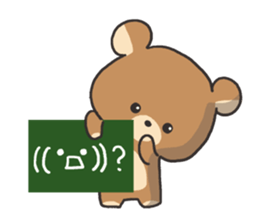 Bear sticker of greetings sticker #4268208