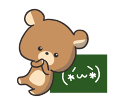 Bear sticker of greetings sticker #4268209