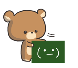 Bear sticker of greetings sticker #4268210