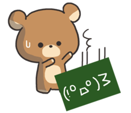 Bear sticker of greetings sticker #4268211