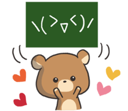 Bear sticker of greetings sticker #4268213