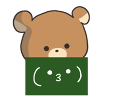 Bear sticker of greetings sticker #4268215