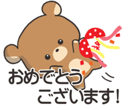 Bear sticker of greetings sticker #4268225