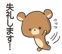 Bear sticker of greetings sticker #4268227