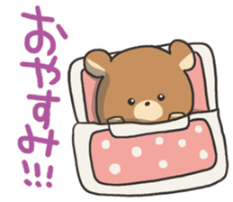 Bear sticker of greetings sticker #4268229