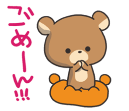 Bear sticker of greetings sticker #4268231