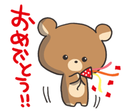 Bear sticker of greetings sticker #4268237