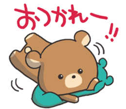 Bear sticker of greetings sticker #4268238