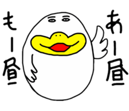 eguppo animal sticker #4268281