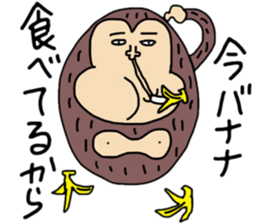 eguppo animal sticker #4268283