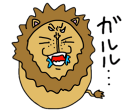 eguppo animal sticker #4268287