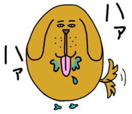 eguppo animal sticker #4268297