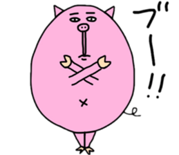 eguppo animal sticker #4268298