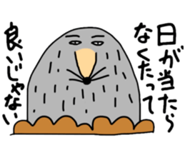 eguppo animal sticker #4268302