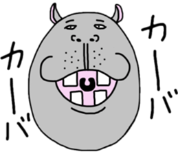 eguppo animal sticker #4268303