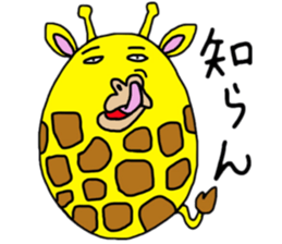 eguppo animal sticker #4268304