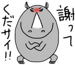 eguppo animal sticker #4268306