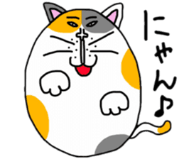 eguppo animal sticker #4268310