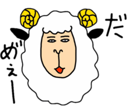 eguppo animal sticker #4268312