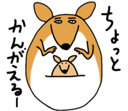 eguppo animal sticker #4268314