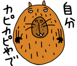 eguppo animal sticker #4268317