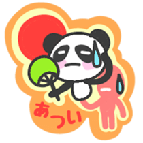 Pandanyan 1 sticker #4268328