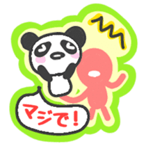 Pandanyan 1 sticker #4268334