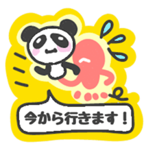 Pandanyan 1 sticker #4268342