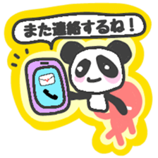 Pandanyan 1 sticker #4268344