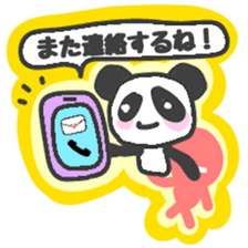 Pandanyan 1 sticker #4268344