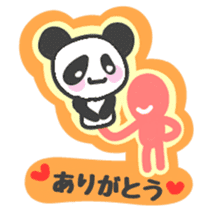 Pandanyan 1 sticker #4268347