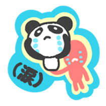 Pandanyan 1 sticker #4268349