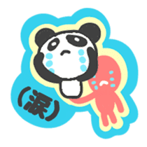 Pandanyan 1 sticker #4268349