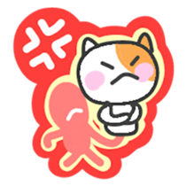 Pandanyan 1 sticker #4268357