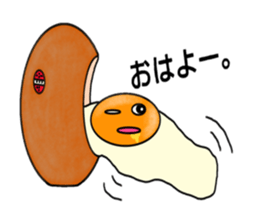 TamaGoro  the talking egg sticker #4268360