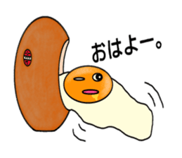 TamaGoro the talking egg sticker #4268360