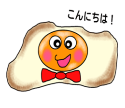 TamaGoro  the talking egg sticker #4268361