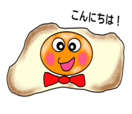 TamaGoro the talking egg sticker #4268361
