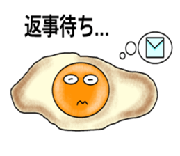 TamaGoro  the talking egg sticker #4268366