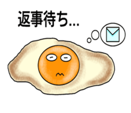 TamaGoro the talking egg sticker #4268366
