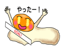 TamaGoro  the talking egg sticker #4268368