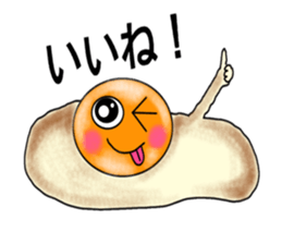 TamaGoro  the talking egg sticker #4268370