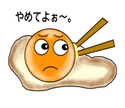TamaGoro  the talking egg sticker #4268371