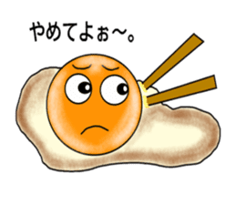 TamaGoro the talking egg sticker #4268371