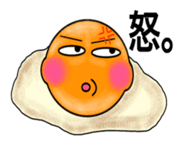 TamaGoro the talking egg sticker #4268374
