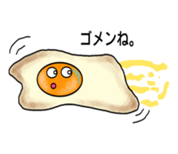 TamaGoro  the talking egg sticker #4268375