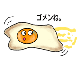 TamaGoro the talking egg sticker #4268375