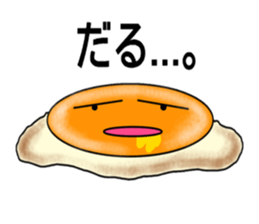 TamaGoro  the talking egg sticker #4268379