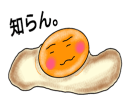 TamaGoro the talking egg sticker #4268381